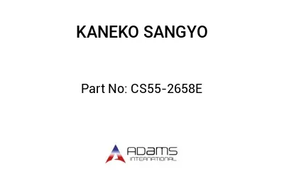 CS55-2658E CS55-2658E